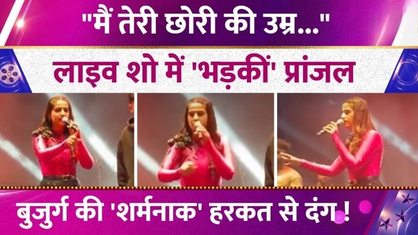 Picsart 25 12 29 15 08 37 667