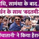 Picsart 25 12 29 15 15 45 350