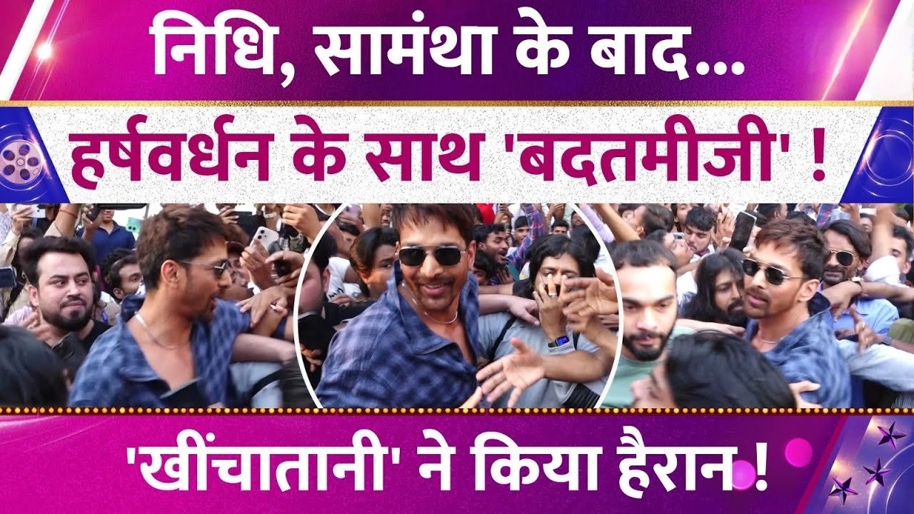 Picsart 25 12 29 15 15 45 350