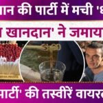 Picsart 25 12 29 15 22 41 904