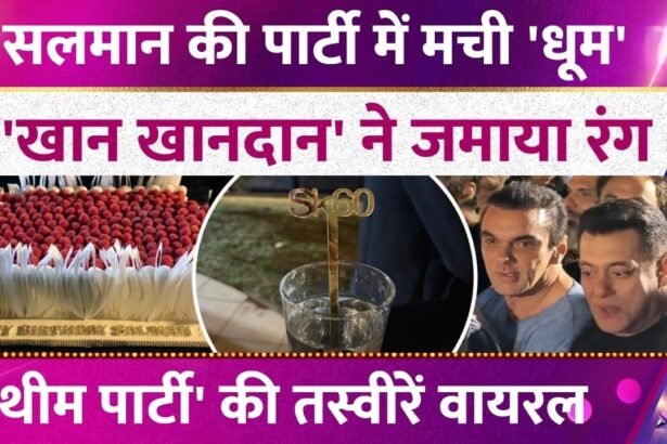 Picsart 25 12 29 15 22 41 904