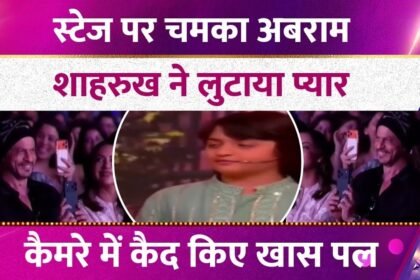 Picsart 25 12 30 18 51 58 917