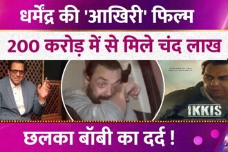 Picsart 25 12 30 19 48 20 268