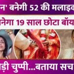 Picsart 25 12 31 16 44 10 549