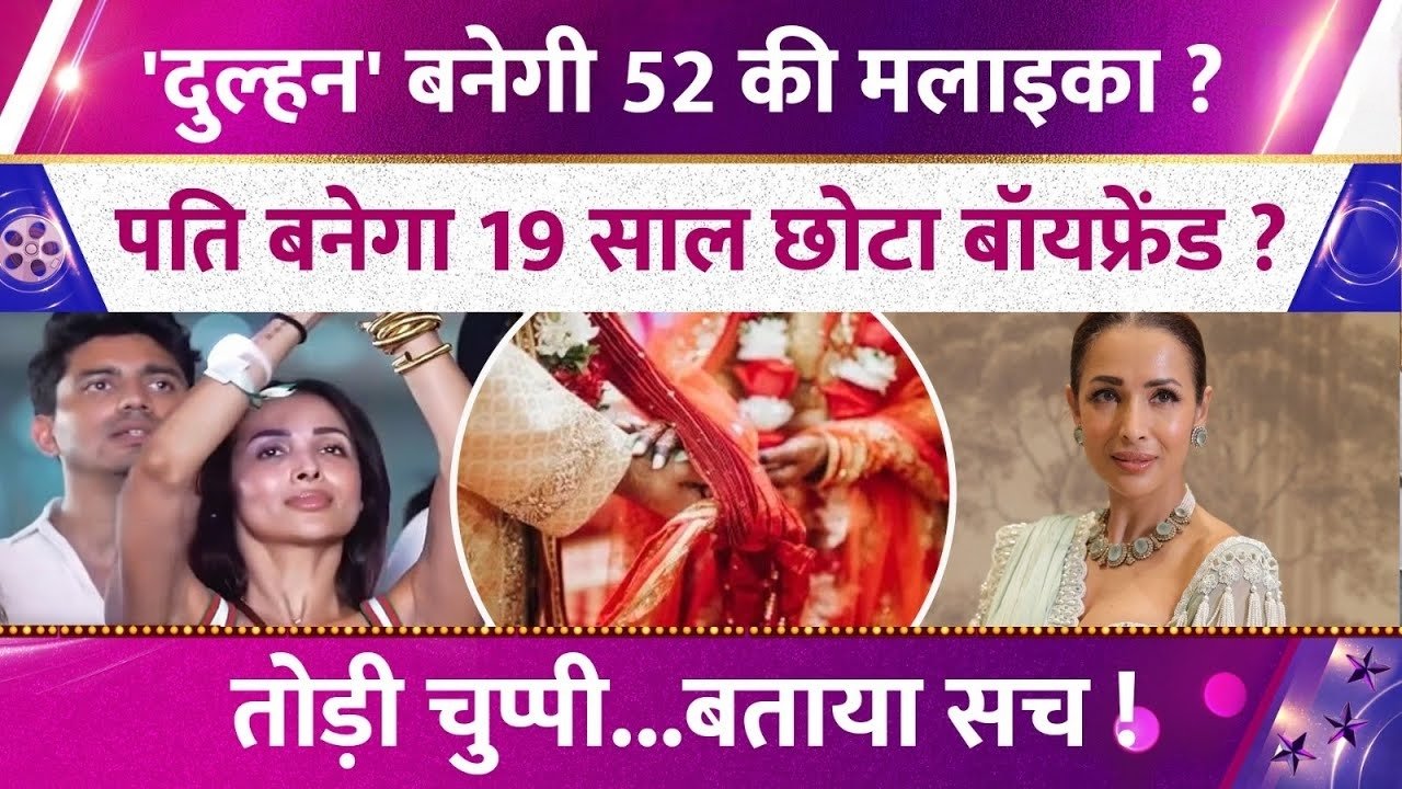 Picsart 25 12 31 16 44 10 549