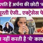 Picsart 25 12 31 18 04 55 177