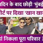 Picsart 25 12 31 18 36 17 751