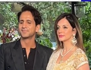 Screenshot 2025 1224 233355