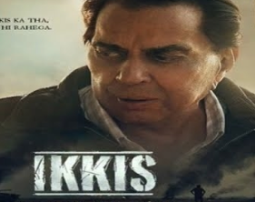 Screenshot 2025 1230 194759