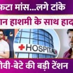 thumbnail 1766418965006