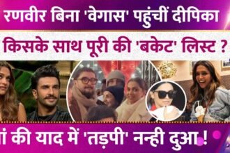 Picsart 26 01 01 16 33 41 386