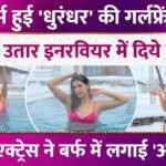 Picsart 26 01 01 16 57 14 176