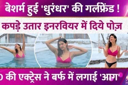 Picsart 26 01 01 16 57 14 176