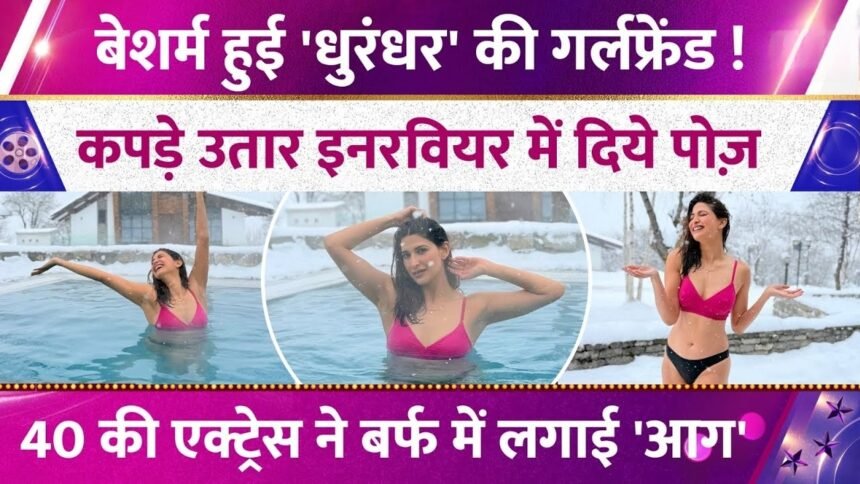 Picsart 26 01 01 16 57 14 176