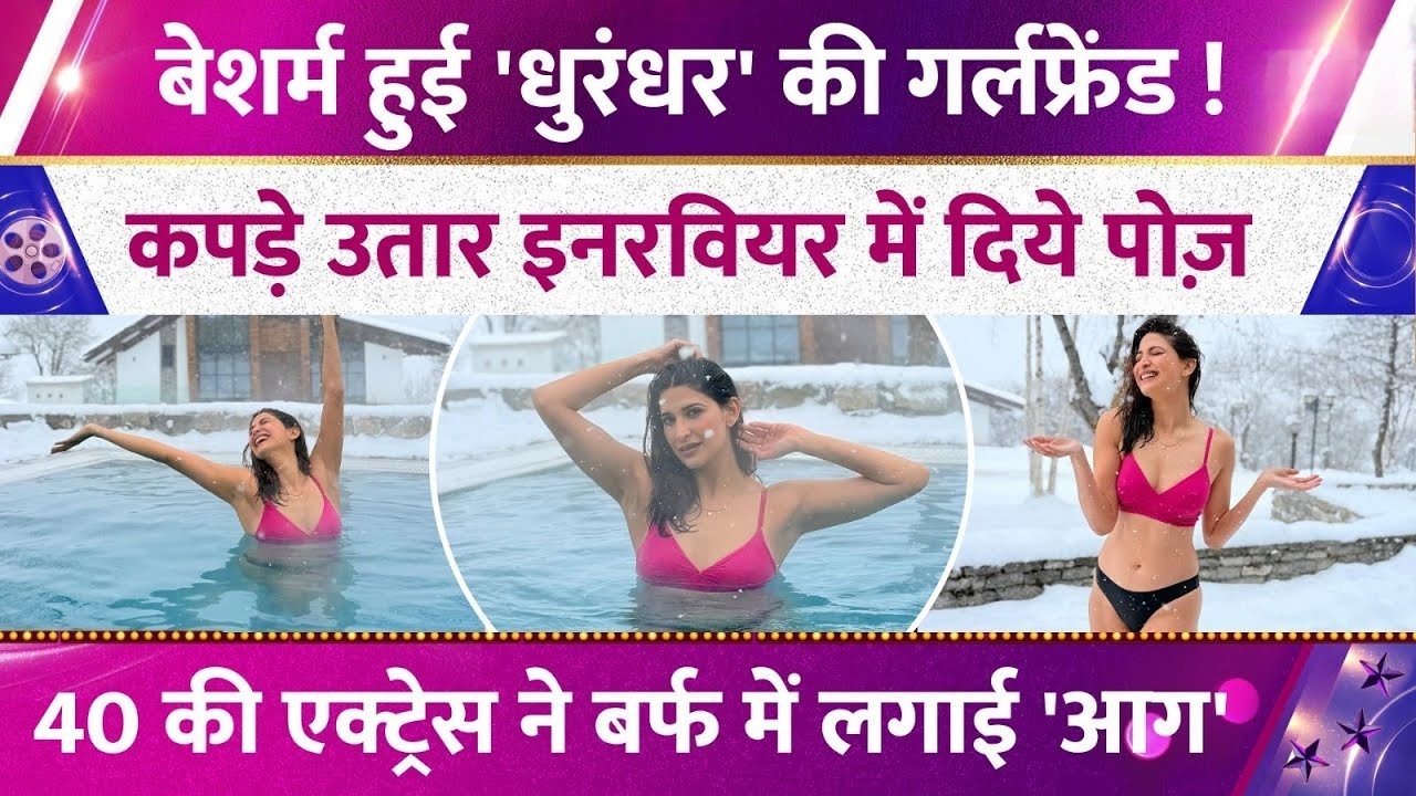 Picsart 26 01 01 16 57 14 176