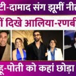 Picsart 26 01 02 16 28 33 913