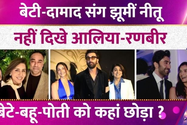 Picsart 26 01 02 16 28 33 913