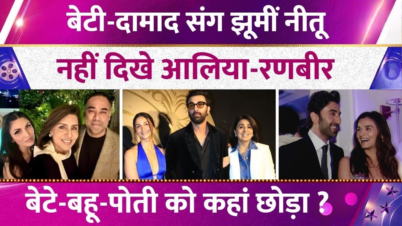 Picsart 26 01 02 16 28 33 913