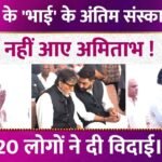 Picsart 26 01 03 03 27 51 331