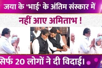 Picsart 26 01 03 03 27 51 331