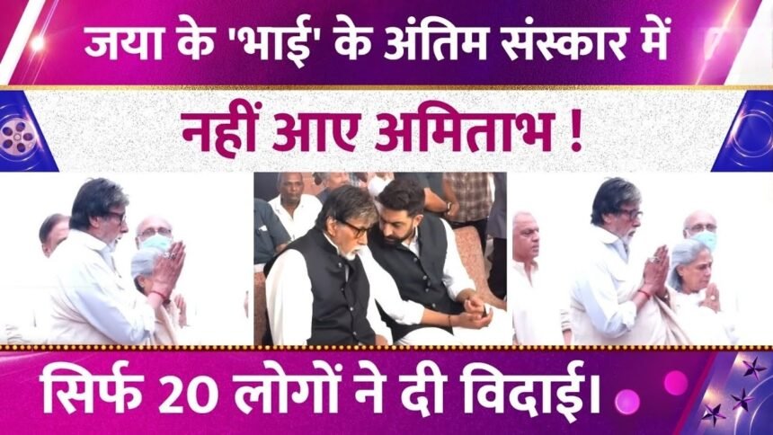 Picsart 26 01 03 03 27 51 331