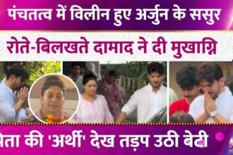 Picsart 26 01 03 09 05 24 948