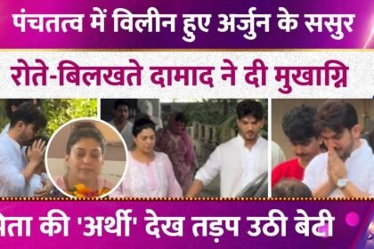 Picsart 26 01 03 09 05 24 948