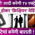 Picsart 26 01 03 21 51 36 094