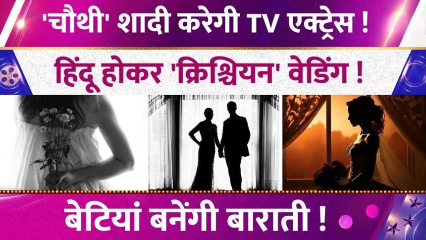 Picsart 26 01 03 21 51 36 094