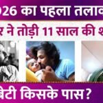 Picsart 26 01 03 23 27 08 339