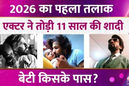 Picsart 26 01 03 23 27 08 339