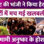 Picsart 26 01 03 23 32 44 681