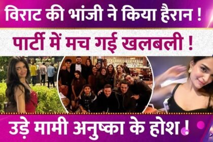 Picsart 26 01 03 23 32 44 681