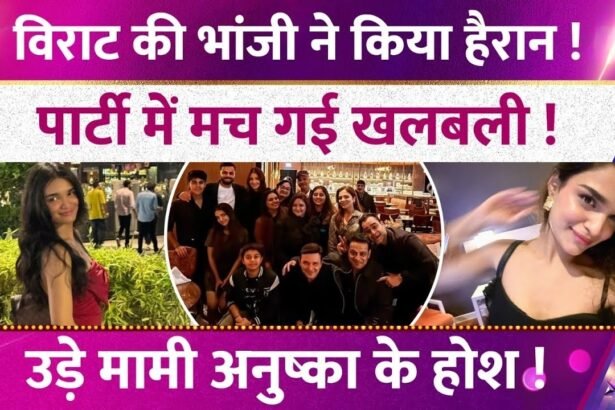 Picsart 26 01 03 23 32 44 681