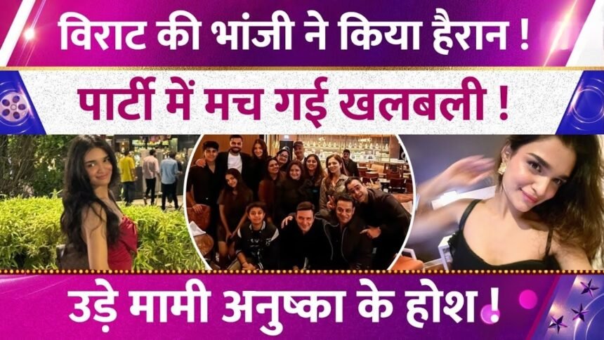 Picsart 26 01 03 23 32 44 681