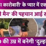 Picsart 26 01 05 02 25 33 126