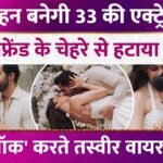 Picsart 26 01 05 02 35 12 398