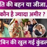 Picsart 26 01 05 02 40 14 532