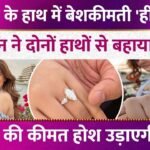 Picsart 26 01 05 02 45 33 519