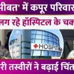 Picsart 26 01 05 09 17 26 226