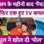 Picsart 26 01 06 00 14 53 646