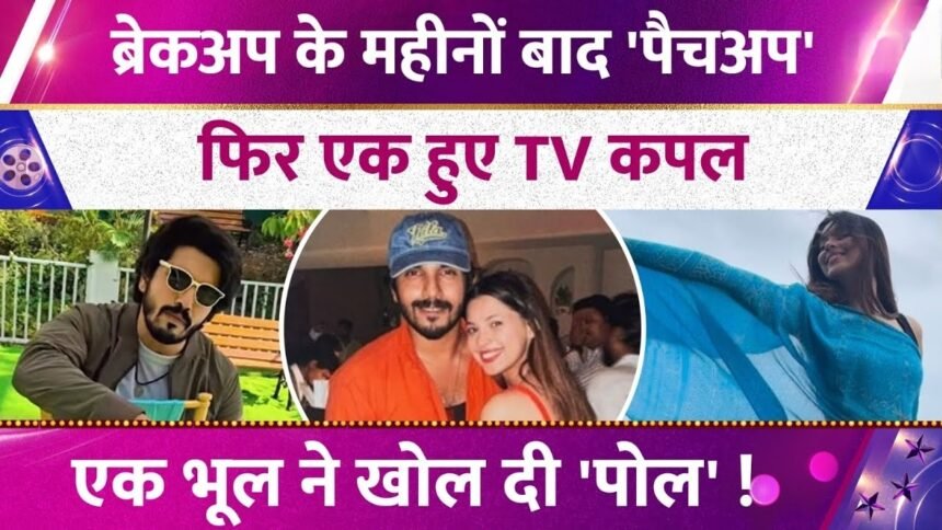 Picsart 26 01 06 00 14 53 646