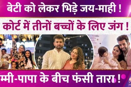 Picsart 26 01 06 00 20 34 774