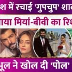 Picsart 26 01 06 00 55 00 653