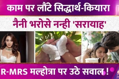 Picsart 26 01 06 01 00 29 751