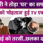 Picsart 26 01 06 21 10 25 414