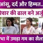 Picsart 26 01 06 23 26 43 349