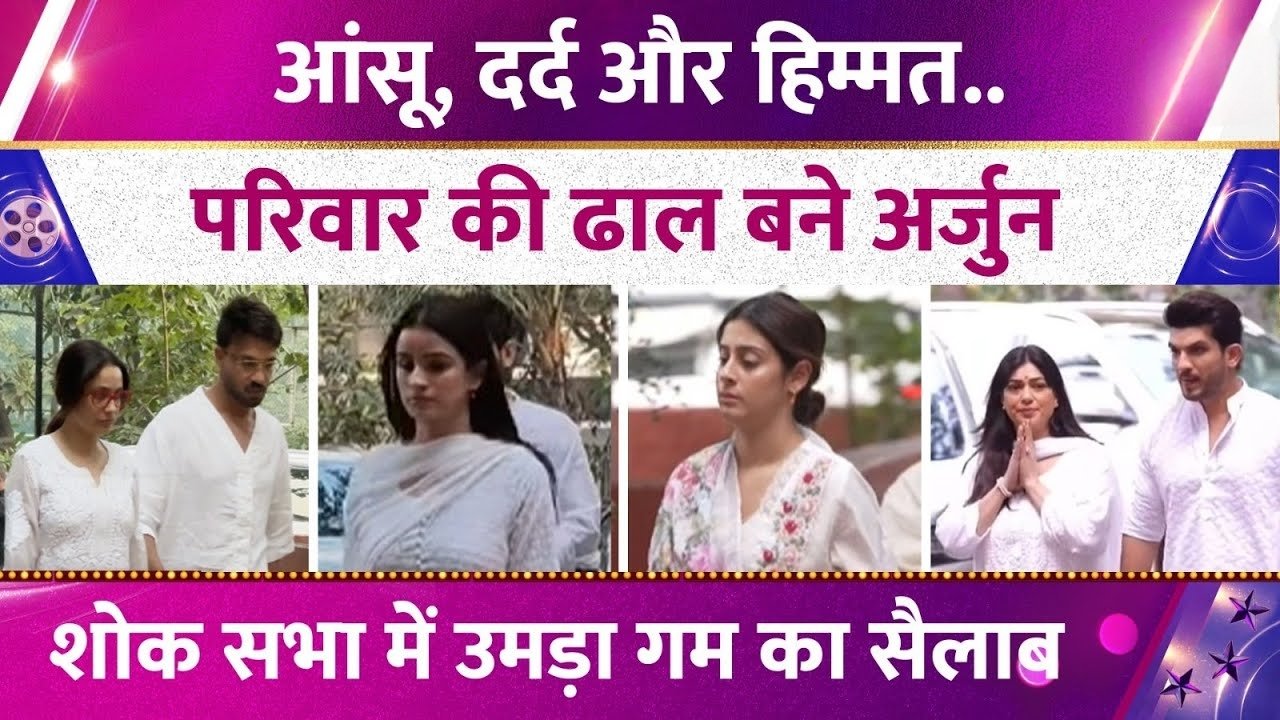 Picsart 26 01 06 23 26 43 349