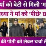 Picsart 26 01 06 23 32 16 329