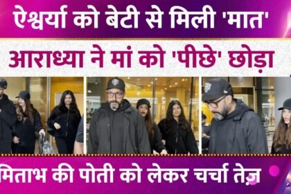 Picsart 26 01 06 23 32 16 329